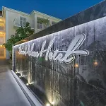 Diana Palace Zakynthos 호텔 아르가시